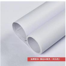 墻紙自粘加厚加寬 50cm*12m長 防水pvc墻翻新貼 純白