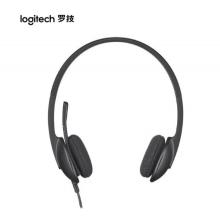 羅技 耳機 H340
