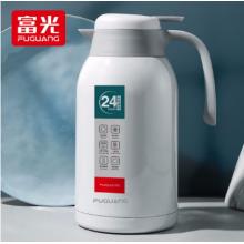 保溫壺 富光2L