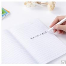 筆記本 齊心C32100/32K/74張