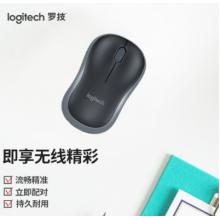 羅技（Logitech） M185(M187P)無線鼠標(biāo)