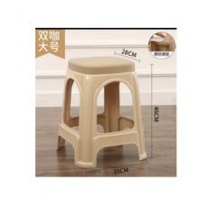塑料凳子 方凳 北歐咖【加厚耐磨款】 46CM