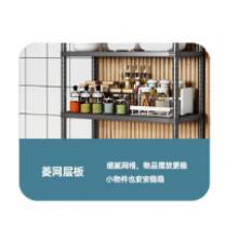 浴室置物落地架 網(wǎng)納1807H2（110*70*35cm）