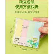 便利貼4色入 12本	得力	400張 76*19mm
