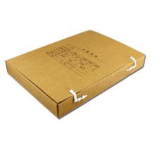 會(huì)計(jì)檔案憑證盒	A4 豎版3cm  25個(gè)/包