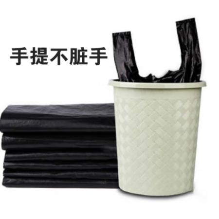 天平朝暉 背心式手提垃圾袋加厚100只32*52cm 垃圾分類清潔袋塑料袋