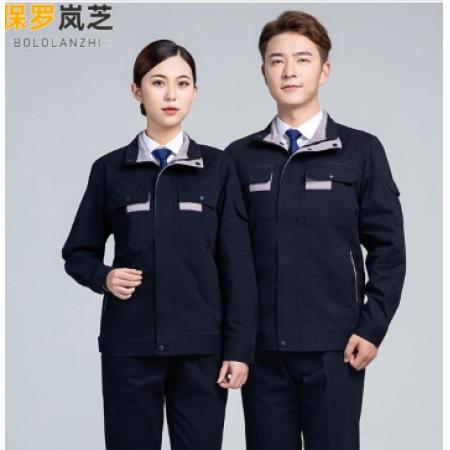 春秋工作服		上衣+褲子