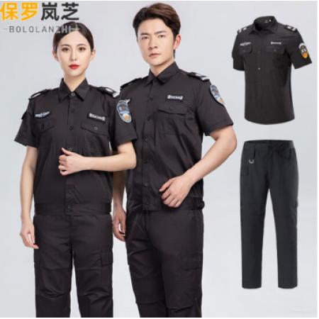 夏季工作服		半袖+褲子