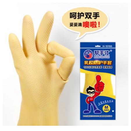 厚膠手套