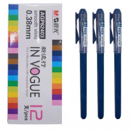 晨光（M&G） AGP62403彩色中性筆水性筆簽字筆0.38mm 墨藍(lán)