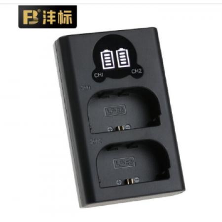 灃標(biāo)（FB） 捕捉者LP-E6NH 數(shù)碼雙槽充電器（Micro+Type-C雙輸入口）