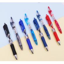晨光（MG） 按動式簽字筆k35/0.5mm筆芯 學(xué)生用考試專用水性筆 辦公經(jīng)典按動筆子彈頭寫字筆 k35黑色單支