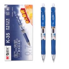 晨光（MG） 按動式簽字筆k35/0.5mm筆芯 學(xué)生用考試專用水性筆 辦公經(jīng)典按動筆子彈頭寫字筆 k35墨藍12支
