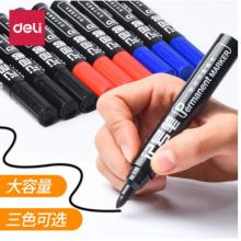 得力（deli）記號筆6821
