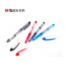 晨光（M&G）0.38mm黑色中性筆 全針管簽字筆
