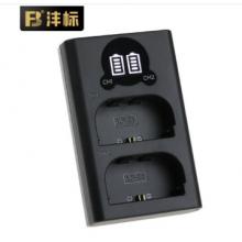 灃標(biāo)（FB） 捕捉者LP-E6NH 數(shù)碼雙槽充電器（Micro+Type-C雙輸入口）