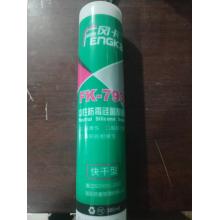 玻璃膠 卡羅拉300ML