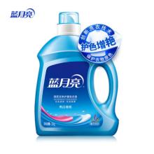 藍(lán)月亮 亮白增艷 機(jī)洗洗衣液（自然清香）3kg/瓶