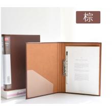A4文件夾資料夾仿皮面檔案夾 棕色