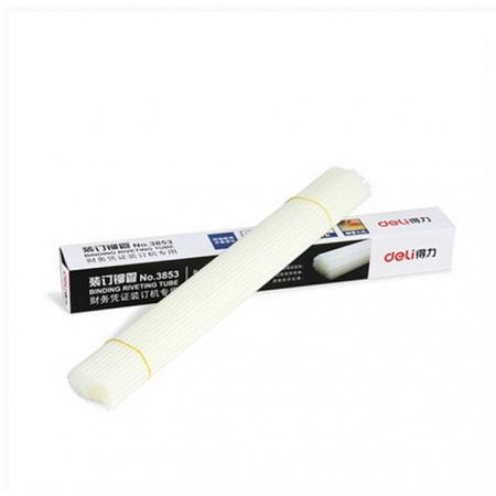 得力（deli）3853 自動(dòng)財(cái)務(wù)憑證裝訂機(jī)專用鉚管500mm 100支/盒