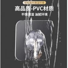 透明粘貼掛鉤	秉優(yōu)  6個裝