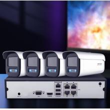 海康威視HIKVISION 監(jiān)控套裝 控制套裝  C3-100