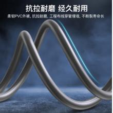 秋葉原(CHOSEAL)原裝超五類網(wǎng)線 305米 QS2608AT305S