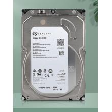  希捷 硬盤  6TB