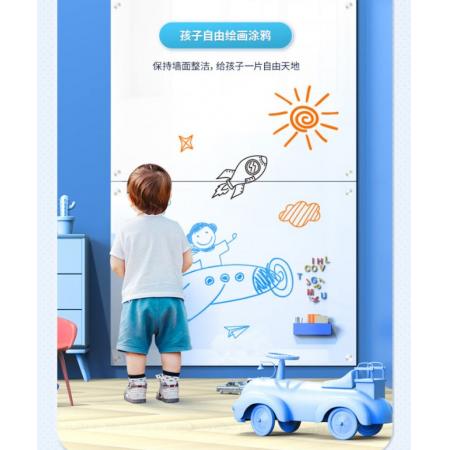 教學白板	得力50047