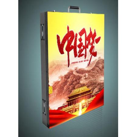 顯示屏 盛達(dá) P1.53
