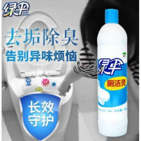 洗滌靈 綠傘500g
