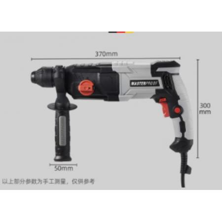 麥思德 12V電鉆工具套裝（1個(gè)電池）
