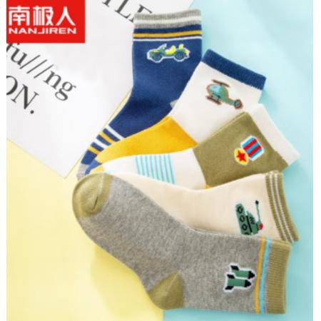 襪子（男童）	5雙裝