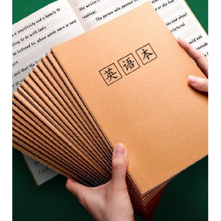 16k大號(hào)牛皮紙英語(yǔ)本記事本日記本
