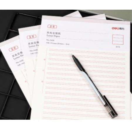 信紙	信紙/得力3428雙線(xiàn)信稿紙-70g-266*190mm(3本/包)