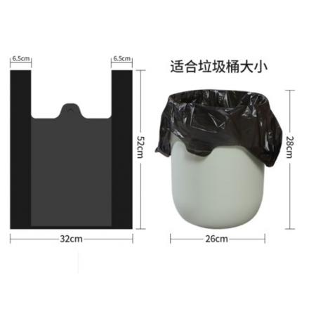 垃圾袋	背心加厚45*50cm*40個