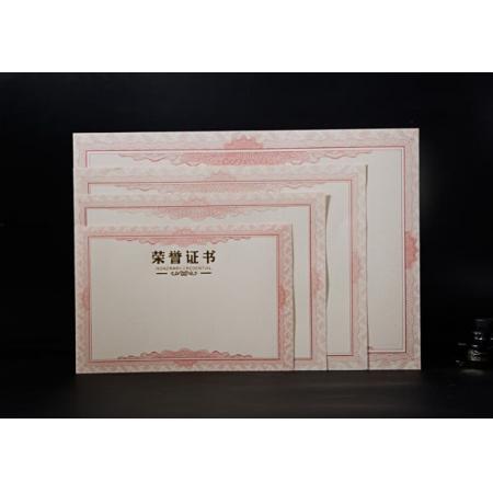 榮譽(yù)證書內(nèi)芯		A3