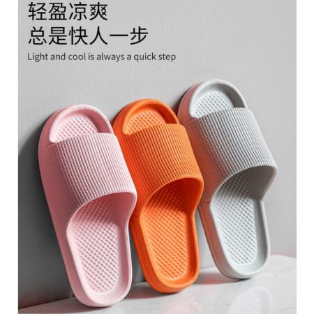 涼拖鞋		43-45碼