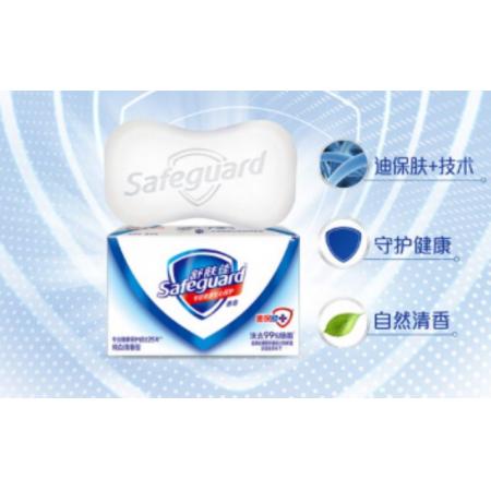舒膚佳 香皂