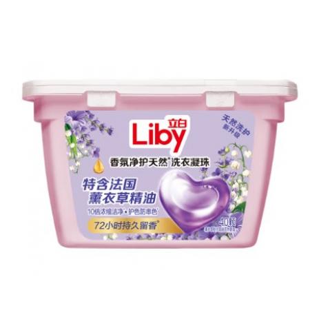 立白洗衣凝珠 除菌除螨抑菌潔凈 濃縮洗衣液 洗衣球 104顆