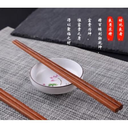 天然原木無(wú)漆無(wú)蠟實(shí)木筷子飯店紅檀木雞翅木筷子 紅檀木筷子(30雙裝)