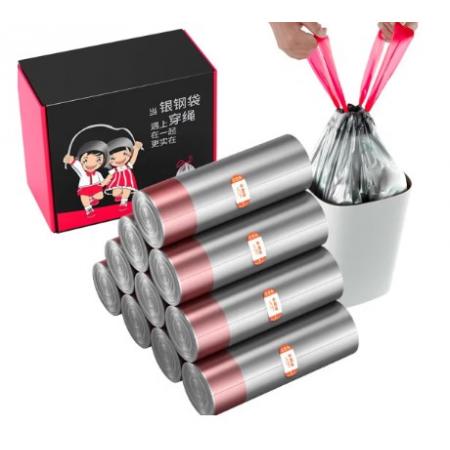 垃圾袋	抽繩式 45*50  50包/箱