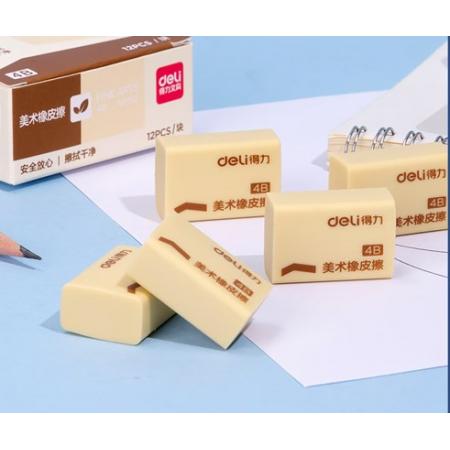 得力(deli) 12塊裝4B橡皮擦  VP112