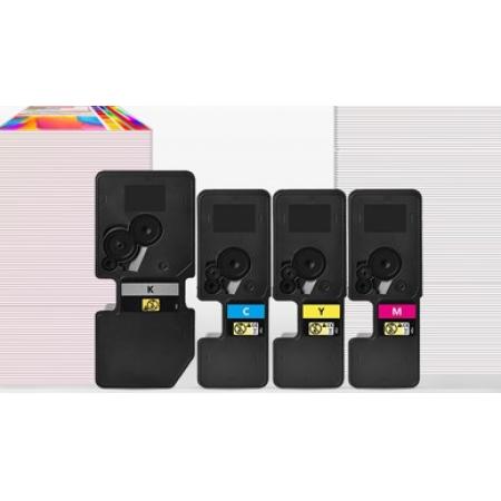 繪威適用立思辰TL-5353四色粉盒套裝LANXUM GA7530cdn GA3530cdn GA3535cdn