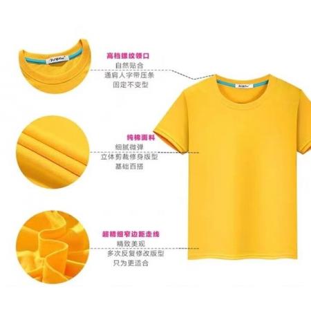兒童演出服套裝（紫色）160碼	迪士尼