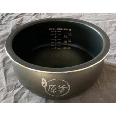 九陽(yáng) 電飯煲不粘內(nèi)膽內(nèi)鍋 F-F-50FY2