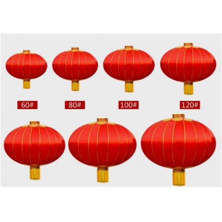 大紅燈籠 捷諾立 150#