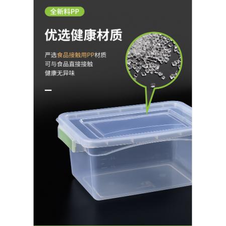 保鮮盒 特美居 10L