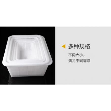 菜筐 特美居 43*31*16cm白色 加密