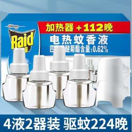 雷達(Raid) 電蚊香液4瓶裝 224晚+無線加熱器*2個 無香型